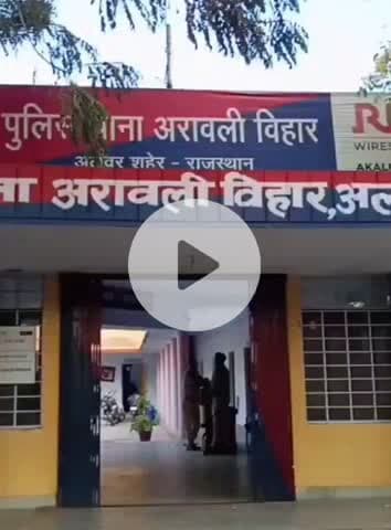 अलवर: लाल डिग्गी स्थित गणेश मंदिर में घुसकर चोरों ने दान पात्र तोड़कर नकदी व अन्य सामान चुराया