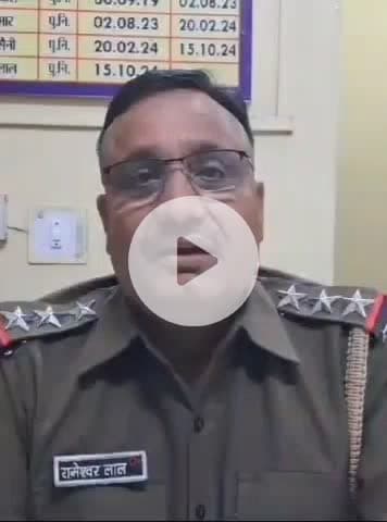 अलवर: दोस्त के आधार कार्ड और मोबाइल फोन का दुरुपयोग कर 10 हजार का लोन लिया, अरावली विहार थाने में मामला दर्ज