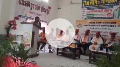 मारवाड़ जंक्शन: मारवाड़ जंक्शन के राज ऋषि कॉलेज पर ब्लॉक स्तरीय शिक्षा अधिकारियों की सत्र आरंभ वाकपीठ में पहुंचे विधायक