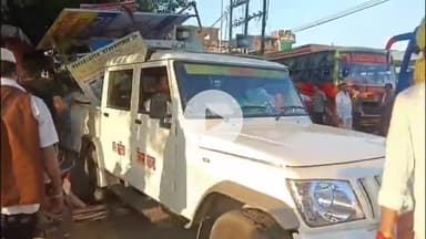 नगर निगम ने सेमरिया चौराहे पर अतिक्रमण विरोधी कार्रवाई की, दुकानदारों का सामान ज़ब्त किया