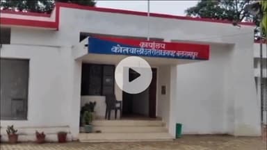 उतरौला: बक्सरिया गांव में दबंग खलिहान की जमीन पर कर रहे कब्जा, जिलाधिकारी से की गई शिकायत