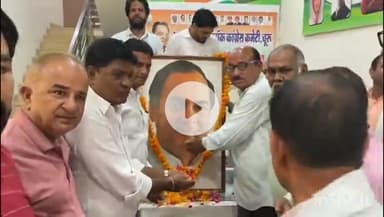 चूरू: चूरू में पूर्व प्रधानमंत्री राजीव गांधी की जयंती मनाई गई, ब्लॉक कांग्रेस कार्यालय में हुआ आयोजन