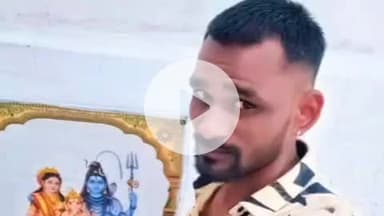 झालरापाटन: चेचट कस्बे में नल फिटिंग करते समय एक मंजिला इमारत से गिरकर मजदूर की हुई मौत