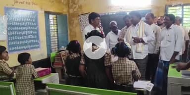 మచిలీపట్నం: తురకపాలెంలో ఉర్దూ ప్రాథమిక పాఠశాలను ఆకస్మిక తనిఖీ చేసిన ఎమ్మెల్యే రాజా