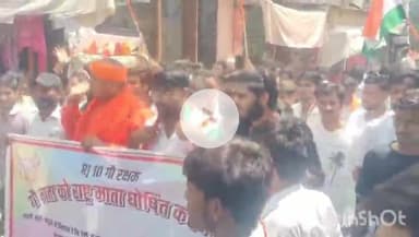 चूरू: चूरु में गौ माता को राष्ट्र माता घोषित करने की मांग को लेकर निकाली गई विशाल रैली