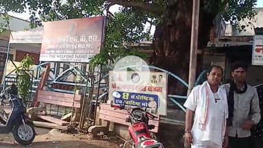 लाडपुरा: देवली माझी थाना अंतर्गत इलाज के दौरान युवक की हुई मौत, शव कोटा जिला अस्पताल की मोर्चरी में रखवाया गया