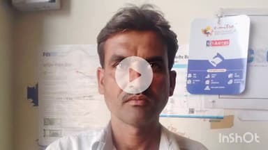 भीलवाड़ा: इंद्रपुरा के समीप तेज रफ्तार ट्रैक्टर की टक्कर से बाइक सवार की हुई मौत, पुलिस जांच में जुटी