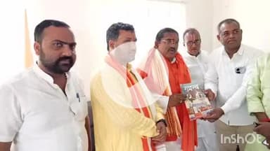 अरवल: सर्किट हाउस में प्रभारी मंत्री हरि सहनी का भाजपा नेताओं ने किया स्वागत