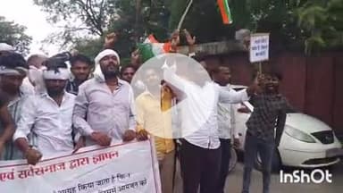 बारां: बड़ा गाव के लोगों ने बारां मांगरोल स्टेट हाइवे का पुनः निर्माण की मांग को लेकर CMके नाम कलेक्टर  को दिया ज्ञापन