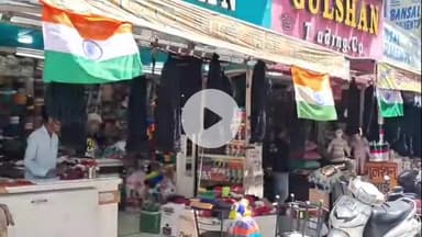 सहारनपुर: शहर में व्यापारियों ने नगर निगम के खिलाफ अनोखा प्रदर्शन किया, मनाया गया ब्लैक डे