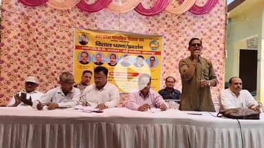 सहारनपुर: जिला विद्यालय निरीक्षक कार्यालय पर उत्तर प्रदेश माध्यमिक शिक्षक संघ ने पुरानी पेंशन बहाली को लेकर किया धरना