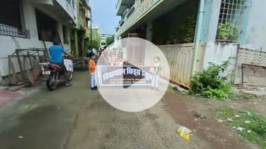 विद्यायतन किड्स स्कूल,  बीना , जिला सागर,  मध्य प्रदेश
मध्य सत्र में प्रवेश प्रारंभ l
कक्षा प्ले-ग्रुप (ढाई वर्ष आयु)