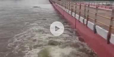 మచిలీపట్నం: పులిగడ్డ ఆక్విడెక్ట్ వద్దకు భారీగా చేరిన వరద నీరు