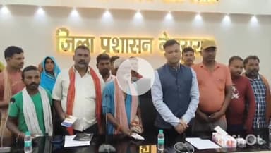 बेगूसराय: जिले के 76,039 बाढ़ प्रभावित परिवारों को बैंक खाते में ₹53.23 करोड़ दिए गए, कारगिल भवन में हुआ कार्यक्रम का लाइव प्रसारण