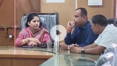 बीना: नगर पालिका परिषद में सफाई व्यवस्था को लेकर बैठक, नगर पालिका अध्यक्ष, एसडीएम व अन्य अधिकारी रहे मौजूद