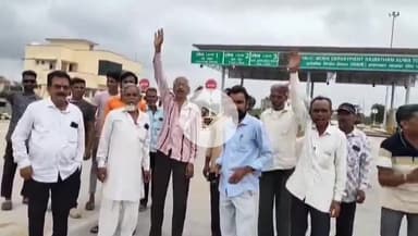 मारवाड़ जंक्शन: मारवाड़ जंक्शन के आऊवा गांव टोल प्लाजा पर अवैध टोल वसूली के खिलाफ ग्रामवासियों ने किया विरोध प्रदर्शन