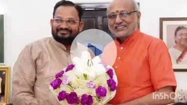 बलरामपुर: पूर्व सांसद श्रावस्ती लोकसभा क्षेत्र दद्दन मिश्रा ने उपराष्ट्रपति पद के उम्मीदवार से की भेंट