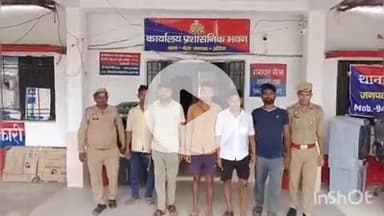 बिधूना: बेला थाना पुलिस ने 5 लोगों पर शांति भंग के आरोप में की कार्रवाई