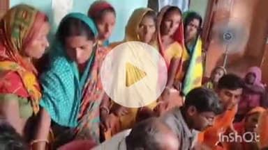 नावकोठी: नावकोठी अंचल के राजस्व ग्रामों में राजस्व महाभियान कैंप का आयोजन, गौरीपुर में प्रपत्र वितरण