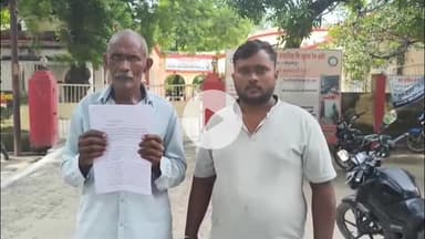 मिर्ज़ापुर: परवा राजभर गांव के पीड़ित ने डीएम को ज्ञापन सौंपकर लेखपाल पर विपक्षी से रुपये लेकर गलत चकबंदी करने का आरोप लगाया