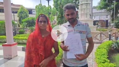 झांसी: डांडिया पूरा में दबंगों ने पिकअप गाड़ी को तोड़ा, पीड़िता ने कोतवाली में सुनवाई न होने पर DIG से की शिकायत