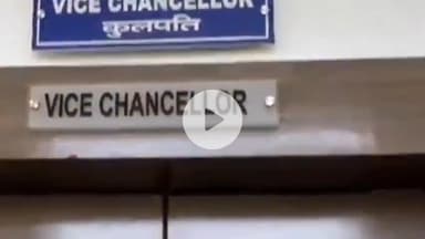 कांके: बीआईटी मेसरा कैंपस में छात्रा से छेड़छाड़ और ब्लेड से हमले के विरोध में छात्रों का प्रदर्शन