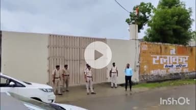 भीलवाड़ा: भीलवाड़ा में करोड़ों की जीएसटी चोरी की सूचना पर रत्नाकर टीएमसी सरिया ग्रुप पर DGGI की बड़ी कार्रवाई, मचा हड़कंप