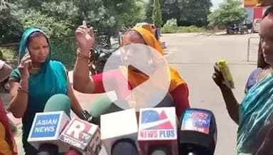 सिंगरौली- महिला पुलिस कर्मी ने कहा यहां क्यों खड़ी हो,  जाओ बच्चों को पढ़ाओ- महिला का फूटा गुस्सा।

कलेक्टर से मिलने पहुँचे किसानों ने पुलिसकर्मियों पर धक्कामुक्की कर बाहर किये जाने से भी हैं नाराज