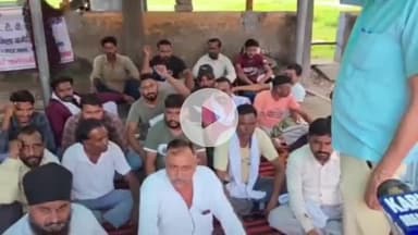 करनाल: एचएसवीपी विभाग के कर्मचारियों ने वेतन न मिलने पर कार्यालय के सामने किया प्रदर्शन