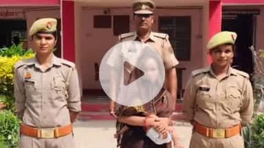 करनैलगंज: पहाड़ापुर गांव के युवक की संदिग्ध मौत का खुलासा, पत्नी को किया गया गिरफ्तार