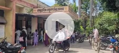 लक्सर: बाढ़ के बाद लक्सर में वायरल फीवर का प्रकोप बढ़ा, हर रोज सीएचसी पहुंच रहे 200 से ज्यादा मरीज