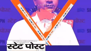 कांग्रेस कार्यकर्ता में पूर्व प्रधानमंत्री स्वर्गीय राजीव गांधी की मनाई जयंती