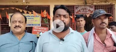 ज़िले की बदहाली का असली कारण – सरकार में बैठे जनप्रतिनिधियों की निष्क्रियता और अकर्मण्यता। बदलाव ज़रूरी है!