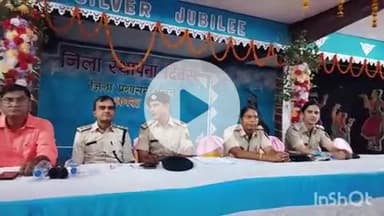 अरवल: उत्पाद विभाग द्वारा इनडोर स्टेडियम में की गई 80 वाहनों की नीलामी, 591 लोग हुए शामिल