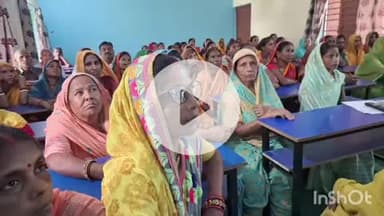 नावकोठी: नावकोठी में 95 रसोइयों को दिया गया क्षमता संवर्धन प्रशिक्षण, एमडीएम बीआरपी सहित अन्य रहे उपस्थित