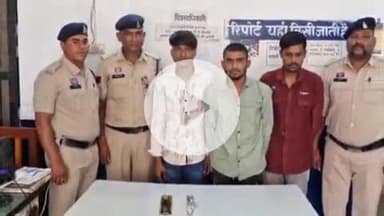 तिल्दा: सारागांव में पेट्रोल पंप के पास शराब पीने मांगे पैसे, न देने पर चाकू दिखाकर मारपीट करने वालों को पुलिस ने किया गिरफ्तार
