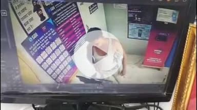 करनैलगंज: सकरौरा चौराहा स्थित सेंट्रल बैंक के एटीएम से बदमाश ने कार्ड छीनकर उड़ाए ₹20 हजार, सुरक्षा व्यवस्था ध्वस्त