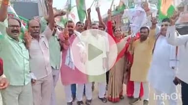 अरवल: भगत सिंह चौक पर राहुल गांधी का पुतला दहन, जदयू ने किया विरोध