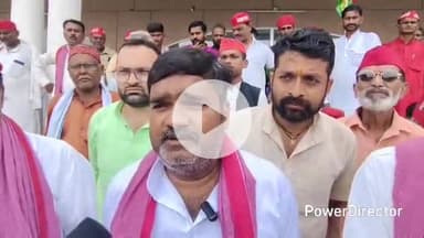 कर्वी: मानिकपुर में महिला के आत्महत्या मामले पर समाजवादी पार्टी के पूर्व विधायक ने दी प्रतिक्रिया