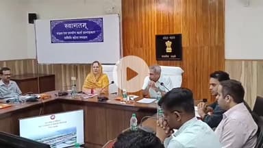 लाडपुरा: कोटा रेल मंडल में डीआरयूसीसी बैठक सम्पन्न, यात्री सुविधाओं पर ठहराव व नई ट्रेनों से जुड़े सुझाव दिए गए