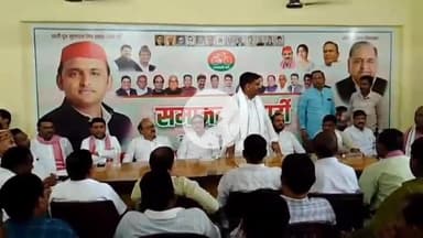 नवाबगंज: बाराबंकी शहर स्थित कार्यालय पर समाजवादी पार्टी के नेताओं ने वोट चोरी के मुद्दे को लेकर की प्रेसवार्ता