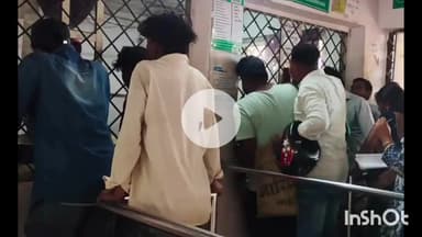 धार: धार जिले में डिजिटल हेल्थ सिस्टम शुरू, 56.6% लोगों की आभा आईडी बनी, अस्पतालों में मिलेगी त्वरित सेवा