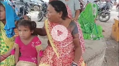 ITI बसोर बस्ती में बेटे ने शराब के लिए पैसे न देने पर मां के साथ की मारपीट, मां ने थाने में दर्ज कराई शिकायत