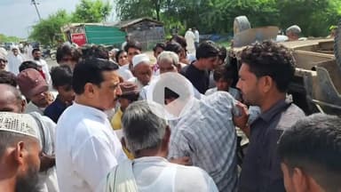 नूह: गांव कंकर खेड़ी के पास ऑटो पलटा, कई घायल, मौके पर पहुंचे कांग्रेस विधायक मामन खान