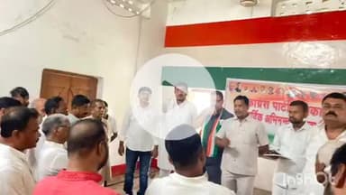 कहरा: 26 अगस्त को सुपौल में राहुल गांधी की वोट अधिकार यात्रा, सहरसा में कांग्रेसियों ने शुरू की तैयारी