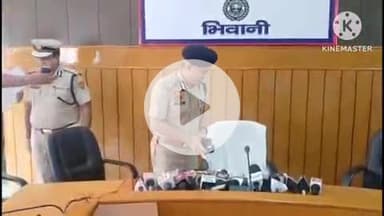 भिवानी: भिवानी में डीजीपी शत्रु जीत कपूर ने कहा, लॉरेंस बिश्नोई जैसे लोगों को मीडिया बढ़ावा न दे