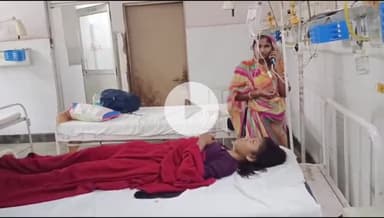 बांसवाड़ा: खमेरा गांव के पास बाइक के एक्सीडेंट में किशोरी को कमर पर लगी चोट, एमजी अस्पताल में जारी है उपचार