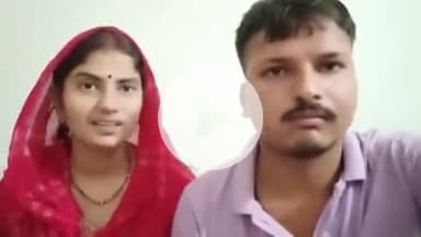 झांसी: ग्राम सिमरा निवासी युवती ने किया प्रेम विवाह, वीडियो वायरल कर कहा- मेरे पति और उसके परिवार को ना करें परेशान