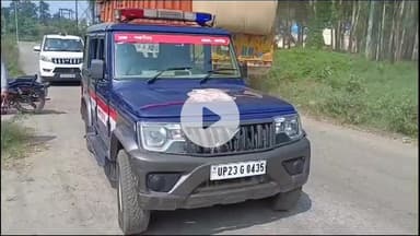 धनौरा: फर्जी पुलिस वाला बनाकर महिला से ₹50 हजार मांगे, गजरौला थाने में दर्ज हुआ मुकदमा