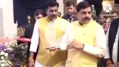 हुज़ूर: भोपाल में मुख्यमंत्री डॉ. मोहन यादव ने अमृत योजना 2.0 के तहत ₹582.32 करोड़ के कार्यों का किया भूमि पूजन